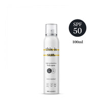 this is us. | this is sun - Body Spray SPF50