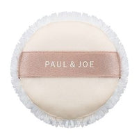 Paul & Joe | Compacte poeder - Pressed Face Powder