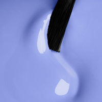 Néonail |  simple protein 3in1 - Dreamy
