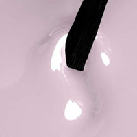 Néonail |  simple protein 3in1 - Mildly