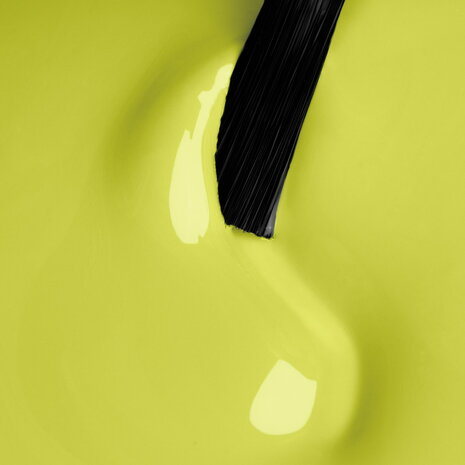 Néonail |  simple protein 3in1 - Sunny