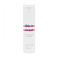 this is sweet SOS cream 200ml