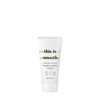 this is us. | Hand & Cuticle Cream "this is smooth"
